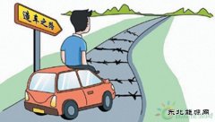 互联网造车进入建厂、量产期，狼真的来了？