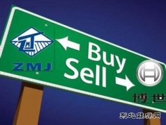 郑煤机停牌黑洞：耗资41亿收购遗弃业务到底图了啥