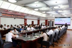 佳木斯供电公司：开展“爱在企、业、家”干部培训