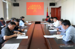 兴凯湖电业局：召开党委理论学习中心组第三次集中学习（扩大）会