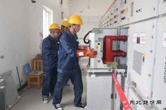 太康县供电公司：技能竞赛强素质