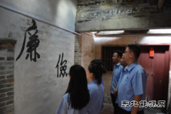 中建二局东北分公司项目开展“正家风、传美德、倡廉洁”系列活动