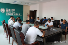 兴凯湖电业局：局领导深入增容改造变电站检查指导竣工验收工作