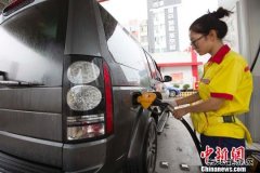 成品油“价格战”：范围呈扩大趋势 烧向全国