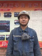 “专制”的“铁腕”队长—记重庆CQ9电子川九公司一项目掘进队队长贺