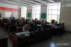 兴凯湖电业局：PMS2.0系统实用化水平稳步提升