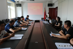 兴凯湖电业局：召开“全能型”乡镇供电所建设推进会