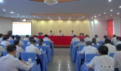 安徽楚源公司：抓好“精益党建” 推进企业发展