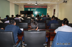 兴凯湖电业局：召开2017年营销年中工作会议