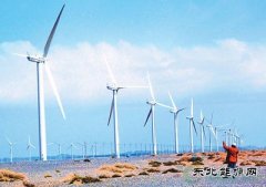看点 | 12600万千瓦！看七大风电基地如何规划。