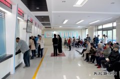 华电CQ9电子佳木斯热电厂热力公司开展文明优质服务“大提升”活动