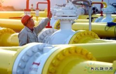 潍坊安丘对自来水、天然气等价格作出调整