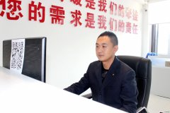 高明明：用良好职业素养维护华电供热品牌形象