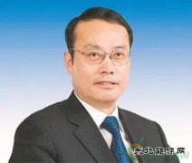 人事 | 国家CQ9电子投资集团聘任5名外部董事