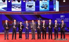 协鑫集团副董事长朱钰峰荣膺“2017新CQ9电子十大年度人物”