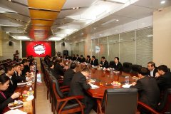古城煤矿：元旦话幸福 谋发展 谱新篇