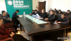 兴凯湖电业局：局领导到青山供电开展党建工作绩效考评