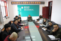 兴凯湖电业局：检修公司冬季培训工作如火如荼