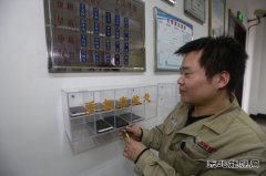 古城煤矿电厂：群团委员推动党建带群建