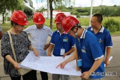 鸡西热电公司：八载磨砺谱新篇