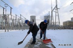 长春二热：启动应急预案，从容应对强降雪天气
