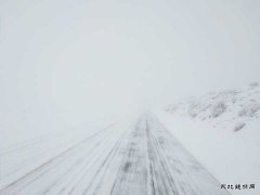 布尔津路政管理局：风雪中只为保畅通