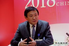 帝海集团李小明：看好天然气市场前景