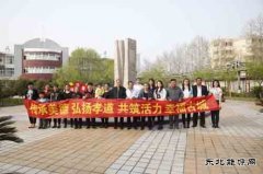 古城煤矿：我教父母用手机