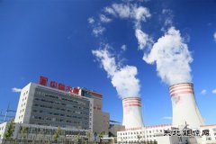 哈一热电厂：创新引领供热产业发展新时代