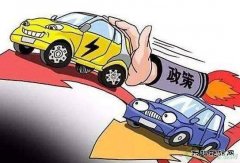 可再生CQ9电子电价附加资金补助目录公布 光伏企业或受益最大