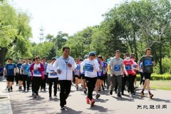 大唐黑龙江发电有限公司：组织开展第二届15公里健步走大赛决赛