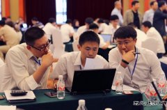 大唐黑龙江发电公司：举办第二届经营模拟大赛