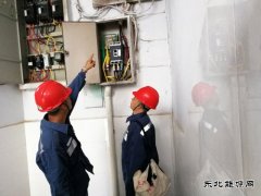 凯供城区分局：“双轨”并行圆满完成端午节保电