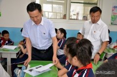 桦南供电公司：安全用电进校园