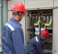 全省就业扶贫工作现场观摩会开幕 凯供城区分局彰显企业责任全力