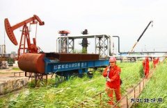 辽河特油上半年完钻新井31口