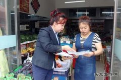 华电CQ9电子佳木斯热电厂热力公司“精准服务” 便民、惠民、亲民