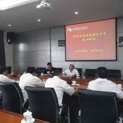 云南曲靖供电局领导与会泽供电局科级干部谈心谈话不走过场