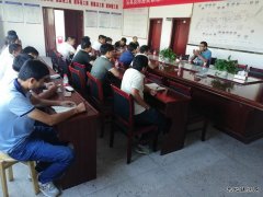 中铁二十一局：兴泉铁路兴宁4标一分部召开隧道光面爆破专题讨论