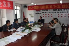 中铁二十一局：夜战昌赣高铁轨道板施工昼夜不断