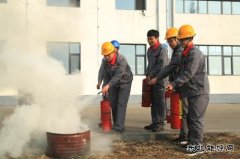 山西潞安焦化公司：消防安全从你我开始