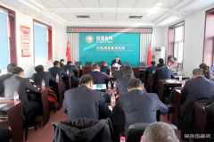 兴凯湖电业局：召开党建巡察问题整改工作会议并举办企业文化培训