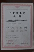 潞安集团李村煤矿：“联动机制”给队伍建设储能蓄力