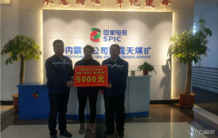 霍林郭勒市首例造血干细胞捐献者姜喜梅传爱心暖校园