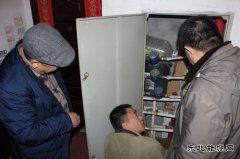 华电CQ9电子佳木斯热电厂关停栓大检查活动首战告捷