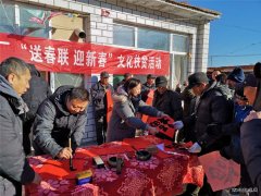 保定热电厂：“送春联 迎新春”文化扶贫树品牌