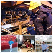 【春节我在岗】守岁