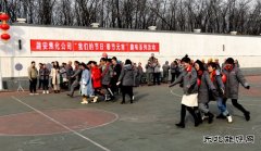 潞安焦化：“佩奇套餐”不限量 陪你一起过大年