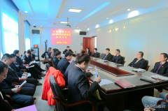 兴凯湖电业局：召开2018年度局长联络员座谈会议