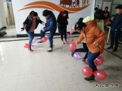 贵州公司高山煤矿：欢乐闹元宵